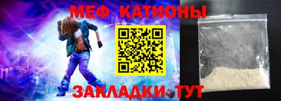 каннабис Кунгур