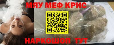 ГАЛЛЮЦИНОГЕННЫЕ ГРИБЫ Кумертау