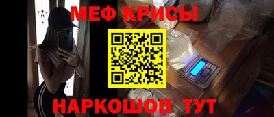 ГАЛЛЮЦИНОГЕННЫЕ ГРИБЫ Кумертау