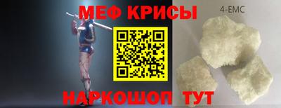 прущая мука Кулебаки
