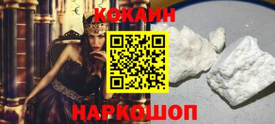 прущая мука Кулебаки