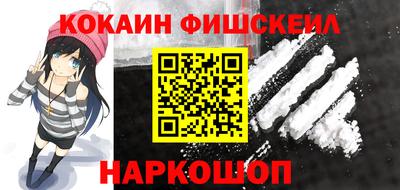 прущая мука Кулебаки
