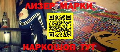 каннабис Кунгур