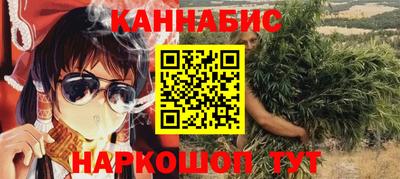 ГАЛЛЮЦИНОГЕННЫЕ ГРИБЫ Кумертау