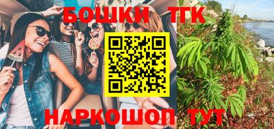 прущая мука Кулебаки