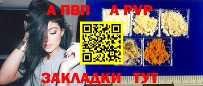 ГАЛЛЮЦИНОГЕННЫЕ ГРИБЫ Кумертау