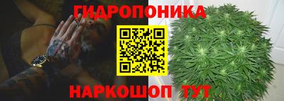 прущая мука Кулебаки