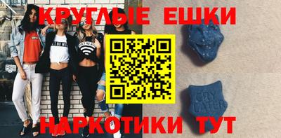 каннабис Кунгур
