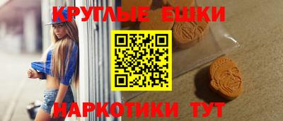 каннабис Кунгур