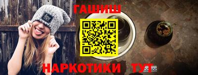 каннабис Кунгур