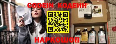 ГАЛЛЮЦИНОГЕННЫЕ ГРИБЫ Кумертау