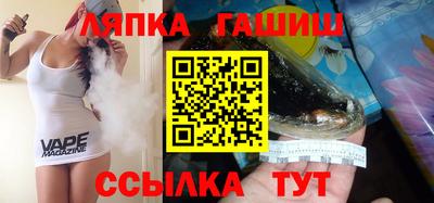 каннабис Кунгур