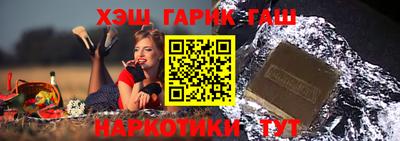 прущая мука Кулебаки