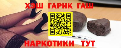 ГАЛЛЮЦИНОГЕННЫЕ ГРИБЫ Кумертау