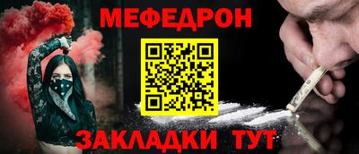 ГАЛЛЮЦИНОГЕННЫЕ ГРИБЫ Кумертау