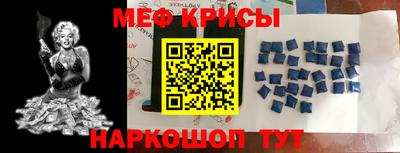 прущая мука Кулебаки