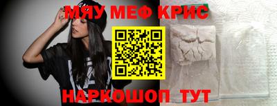 ГАЛЛЮЦИНОГЕННЫЕ ГРИБЫ Кумертау